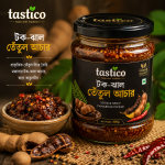টক-ঝাল তেঁতুল আচার