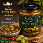 খাঁটি জলপাই আচার