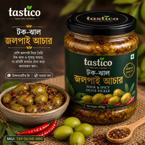 খাঁটি জলপাই আচার
