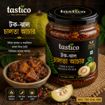 টক-ঝাল চালতা আচার