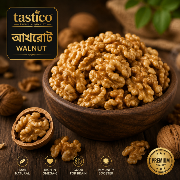 আখরোট