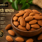 কাঠ বাদাম