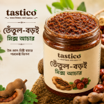 তেঁতুল-বড়ই মিক্স আচার