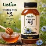 কালোজিরা ফুলের মধু